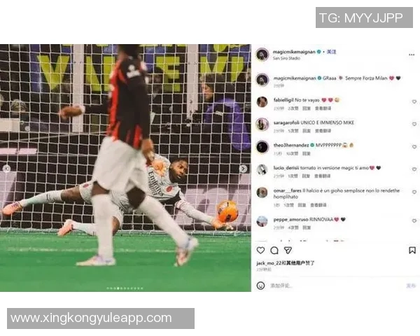 迪卡尼奥点评国米表现急躁赞迈尼昂扑点反应迅速