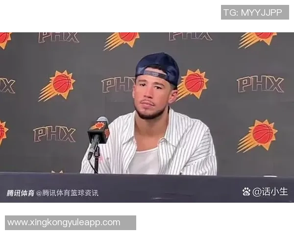 布克称赞雷霆隐蔽犯规能力强调对手的难缠程度