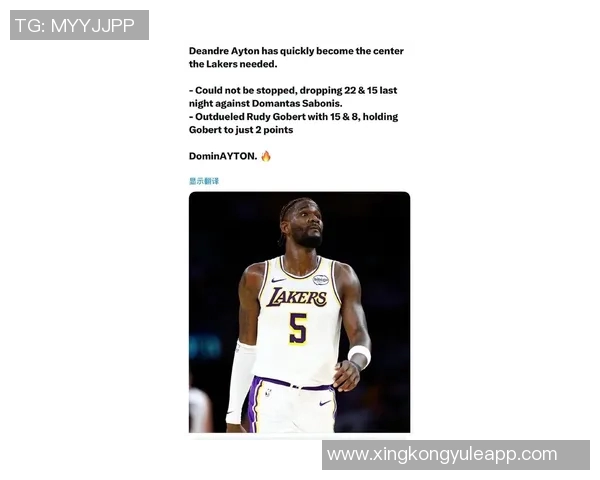 艾顿新赛季进步最快球员的五大理由你信吗